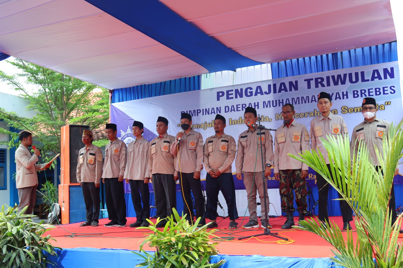 Pimpinan Cabang Pemuda Muhammadiyah Bulakamba Dilantik