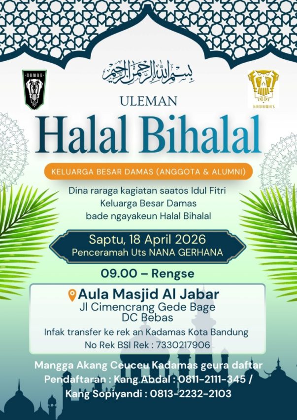 halal bihalal